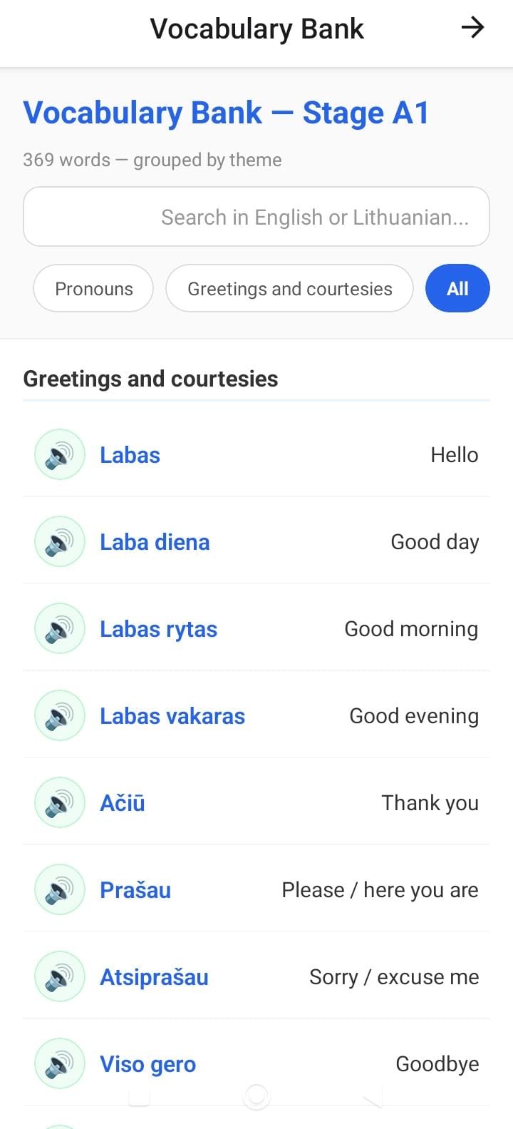 Vocabulary bank